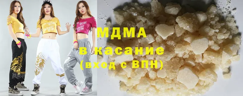 MDMA VHQ  hydra как зайти  Верхняя Пышма 